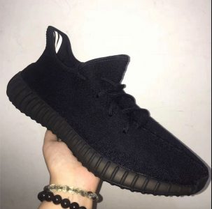 Here Are The YEEZY Boost Samples (10)