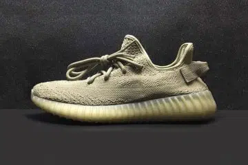 Here Are The YEEZY Boost Samples (8)