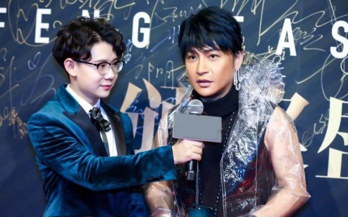 Chen Zhipeng Shows All in a Transparent Raincoat