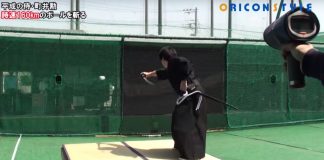 Samurai Cuts a 100 mph Baseball in Half Mid-Air Samurai Cuts a 100 mph Baseball