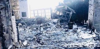 Miley Cyrus’ Home is Burned to Pieces in California Wildfire Miley Cyrus