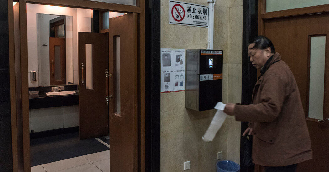 China Is Scanning Faces to Stop Toilet Paper Thieves China Is Scanning Faces