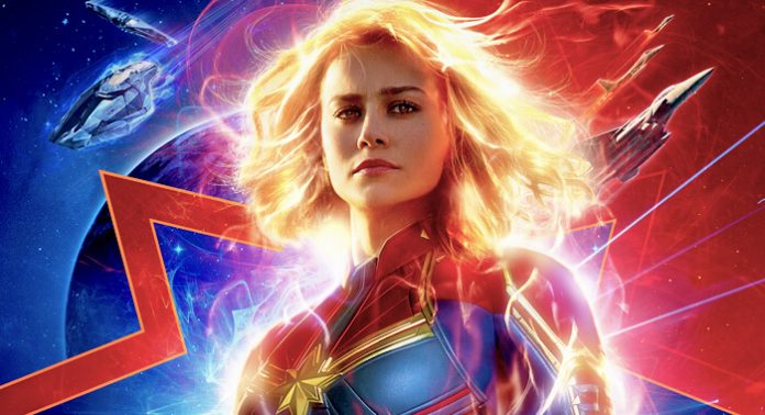 Captain Marvel 2