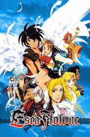 Classic Anime’s You Should Rewatch-1