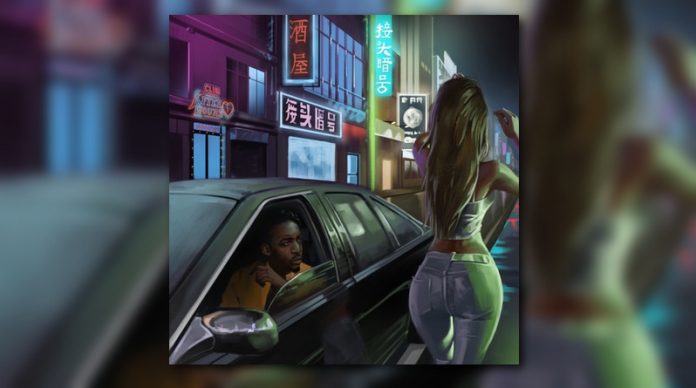 ADÉ New EP Wale and Trevor Jackson