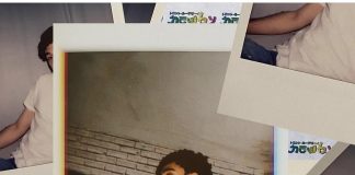 Canadian Rapper Newby Releases “Window” Visual WINDOW
