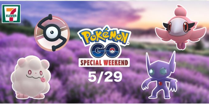 Pokémon Go: Special Weekend Event with or without ticket