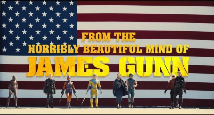 JAMES GUNN