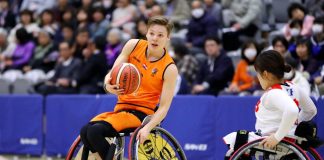 Tokyo’s 2020 Paralympics: LGBT+ Participants LGBT+ PARTICIPANTS