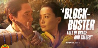Shang-Chi makes history with its debut in theaters A BlockBuster Stand