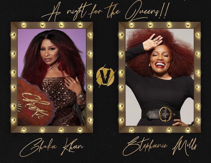 Chaka Khan & Stephanie Mills