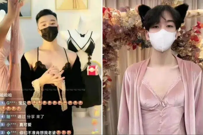 China Using Men to Model Women Lingerie