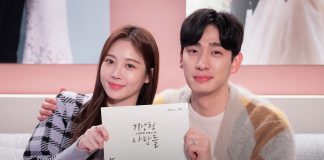 Yoon Bak announces marriage plans Forecasting Love and Weather Star Yoon Bak Announces Marriage Plans