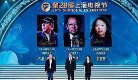 Shanghai TV Festival: The Biggest Event in Chinese Television SHANGHAI TV FESTIVAL