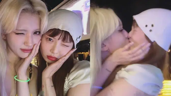 HyunA Jeon Somi new video kissing scene viral video