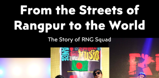 From the Streets of Rangpur to the World: The Story of RNG Squad From the Streets of Rangpur to the World: The Story of RNG Squad