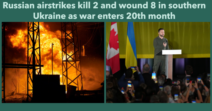 Russian airstrikes in Kherson