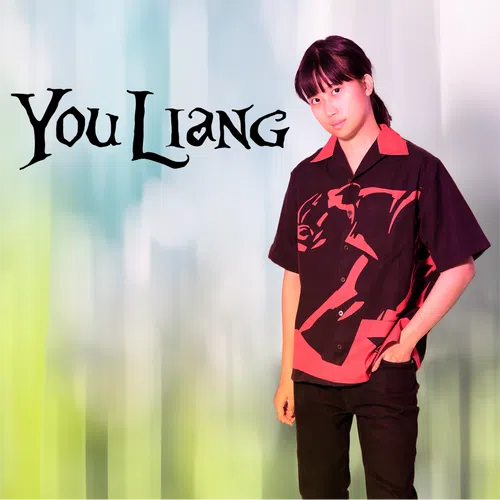 You Liang shares a new EP, 