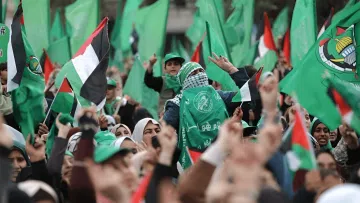 Hamas goals and objectives