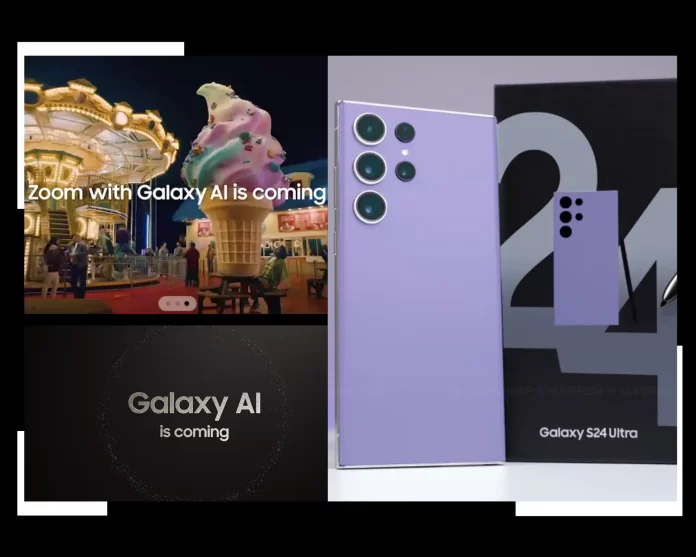 when is the galaxy s24 ultra coming out