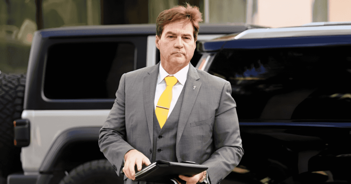 Bitcoin inventor