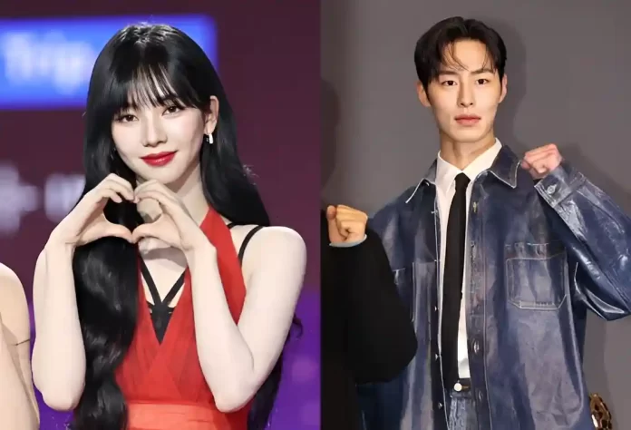 Lee Jaewook and Karina dating rumors