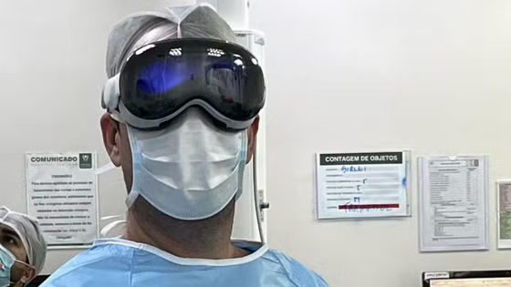 Surgeon Makes History in Brazil: Apple Vision Pro Optimizes Surgery for First Time
