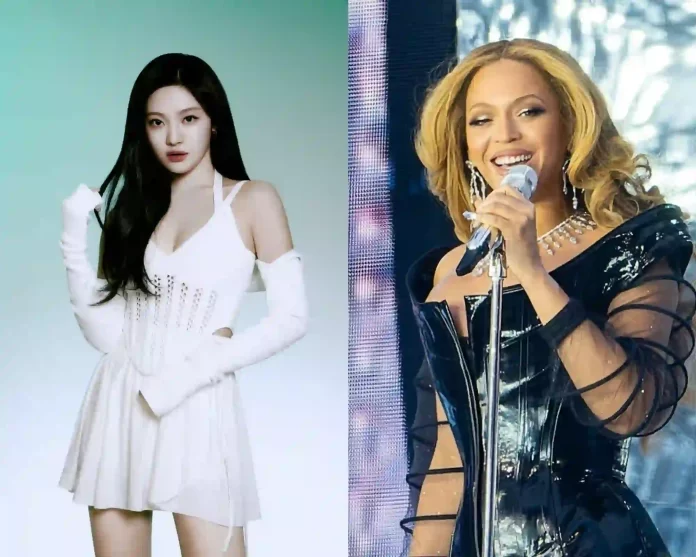 aespa's Ningning inspired by Beyoncé