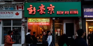 New Ho King’s “Kendrick Special” – The Fried Rice That Had Toronto Buzzing New Ho King menu Kendrick Special
