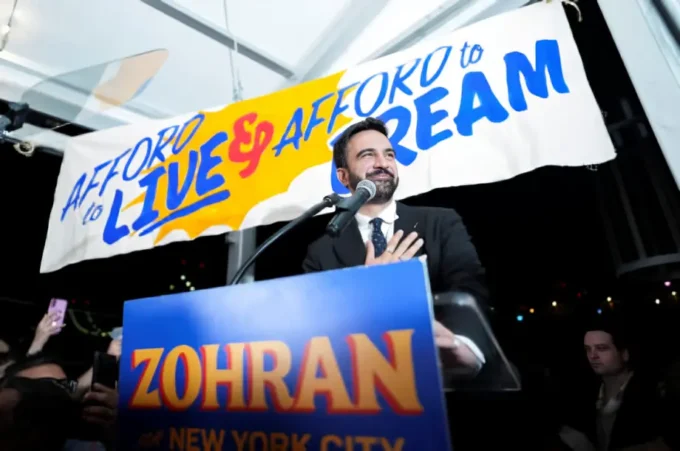 Mamdani Asks Supporters to Crowdfund $4M for NYC Mayoral Transition Team