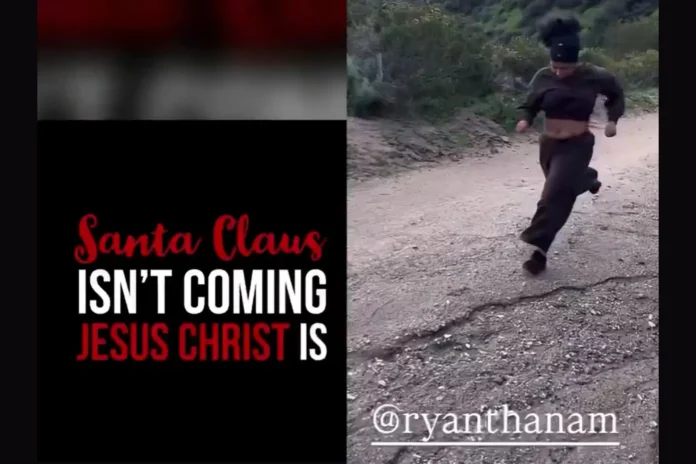 Chrisean Rock boxing career