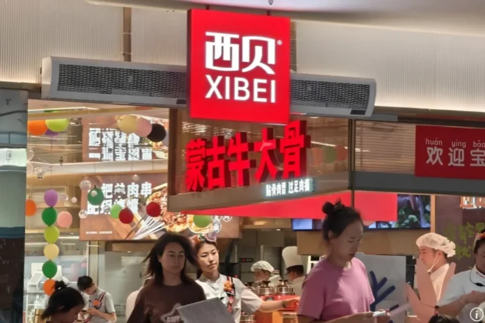 influencer China business crackdown