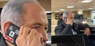 Netanyahu’s Taped Phone Camera: Security Fears & Who’s He Worried About? Netanyahu phone camera tape
