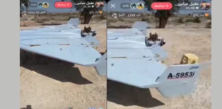 Shocking: Iraqi Kids Selling Downed US Drones Worth Millions on TikTok Shocking: Iraqi Kids Selling Downed US Drones Worth Millions on TikTok
