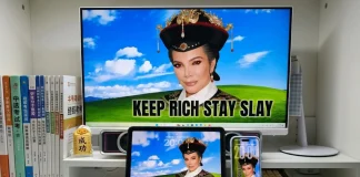 Kris Jenner Goes Viral as Good Luck Charm on Chinese Social Media Kris Jenner good luck symbol