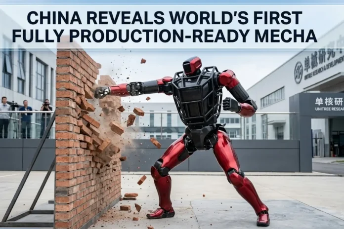 China mecha suit
