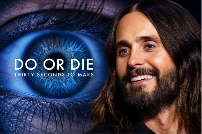 Thirty Seconds to Mars eye scan tickets