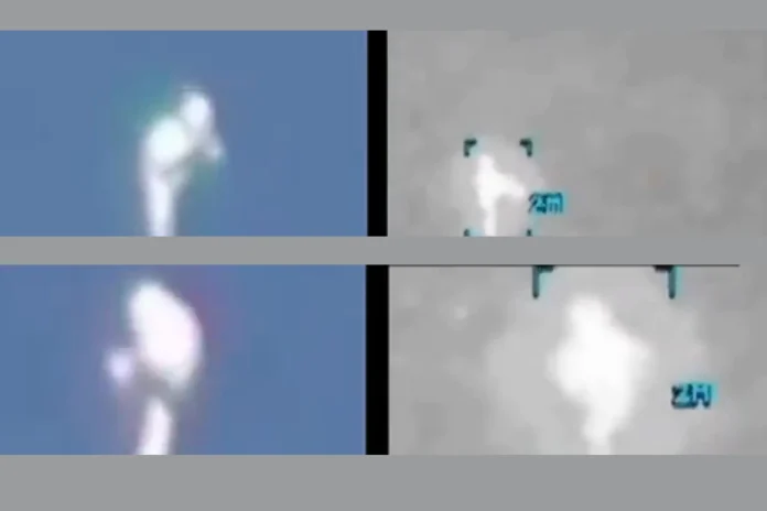 declassified UAP footage