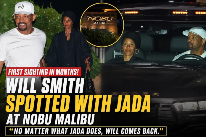 Will Smith Jada sighting