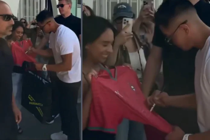 Cristiano Ronaldo jersey sold