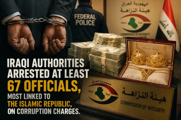 Iraq corruption arrests