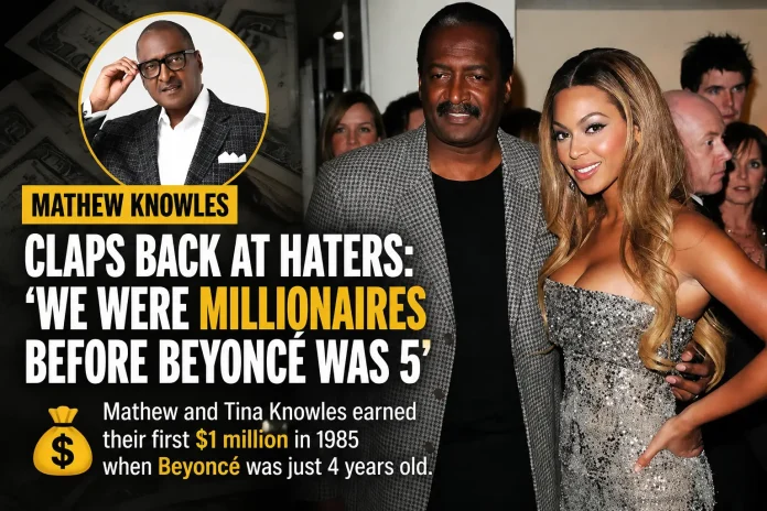 Mathew Knowles net worth