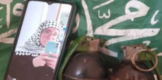New York Mother Charged for Allegedly Funding Terrorist Organization with Crypto New York mom cryptocurrency terrorism