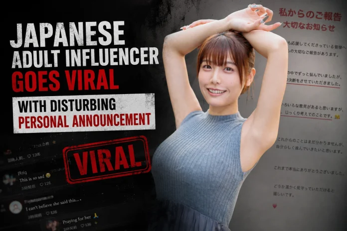 Japanese adult influencer viral claim attention online