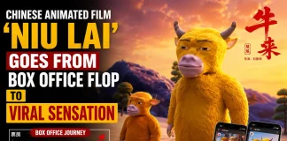 Chinese Animated Film ‘Niu Lai’ Goes From Box Office Flop to Viral Sensation Chinese Animated Film 'Niu Lai' Goes From Box Office Flop to Viral Sensation