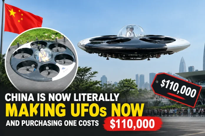 China UFO for sale
