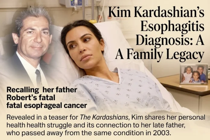 Kim Kardashian esophagitis