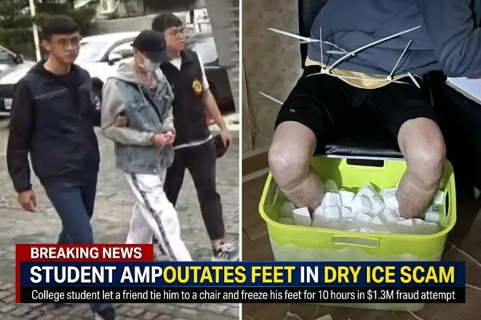 News graphic covering the Taiwan college student dry ice amputation insurance fraud case